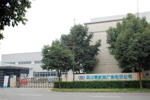 成都創(chuàng)意門頭設(shè)計(jì)，鑄就獨(dú)特店鋪，綻放魅力光彩！