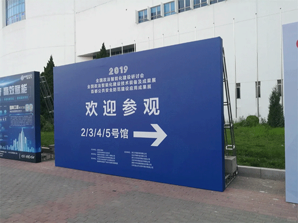 常見寶麗布噴繪布定制都有哪幾種？
