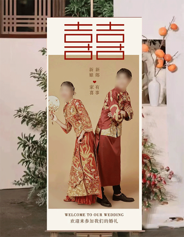 X展架安裝攻略：輕松安裝，與其他展架對比
