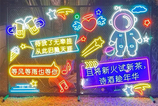 做LED發(fā)光字招牌要多少錢？價(jià)格是多少？