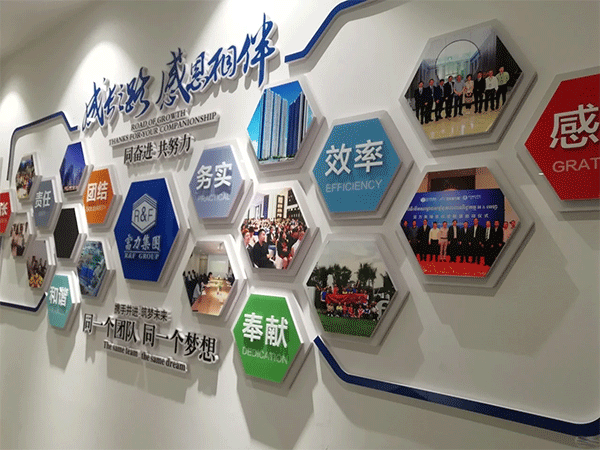 企業文化墻的設計知識，您知道嗎？