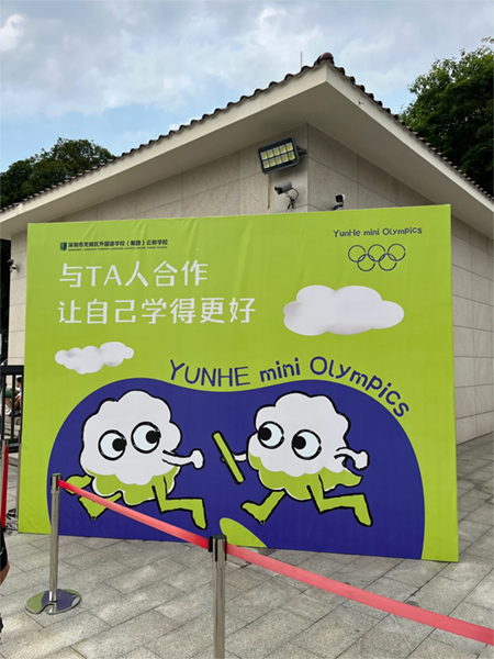 選用桁架制作安裝案例,做背景墻效果真的好！